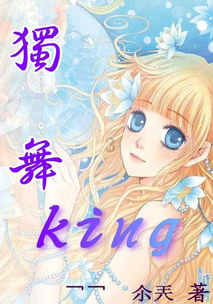 专访文宗瑜：国有资本经营预算改革还缺什么？