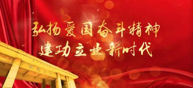 灵魂能力6
