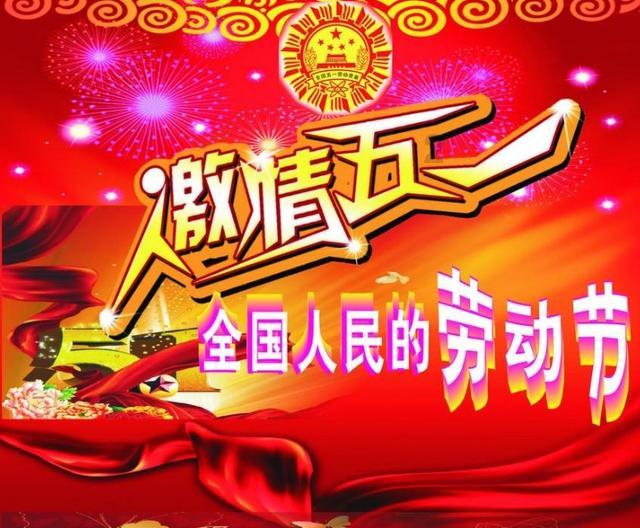 疯狂热气球大冒险