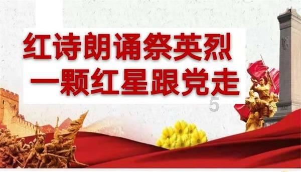 赣榆区沙河镇:墨香送万福